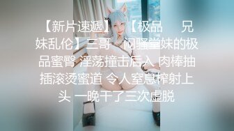 [2DF2] 完美露脸激情夫妻居家日常啪啪啪自拍实录+眼镜骚妻逼逼洗干净后与老公69互舔白浆泛滥.mp4[BT种子]