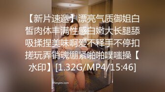 ✿性感少妇人妻✿ 尤物小娇妻被四人轮流操 让老婆画着精致的妆容去接待不同的男人 彻底的展示她淫贱的样子