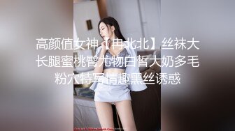 91大神括约肌大叔全部合集 老婆被巨屌操得胡言乱语最后被内射