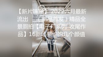 纱店老板暗藏摄像头偷拍前来拍婚纱照的新人换衣服,新郎还趁新娘子换婚纱的时候趁机摸她奶子