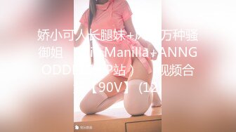 STP24458 【新春贺岁】星空传媒 XK8106 回家的诱惑七部曲EP1 过年前夕张女友回家过年 假扮女友一口含住肉棒刺入湿热蜜穴