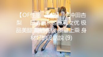 1/26最新 美女带了一堆情趣装换上后还玩自拍被男的肏了VIP1196