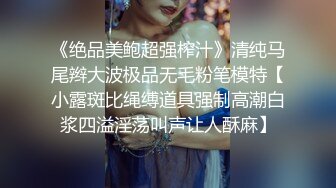 甜美可愛少女感滿分校園萌妹,晚自習放學回家撩騷,給哥哥看看我下面吧,嫩不嫩吖,很會撩啊