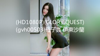 【自整理】Pornhub野战达人夫妻博主 Yuli Owiak最新高清视频合集【68V】 (17)