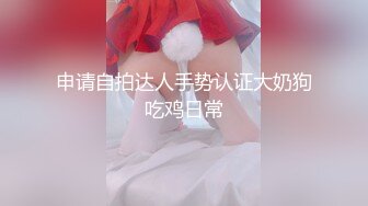  2024-05-18 NHAV-007我的反差女上司