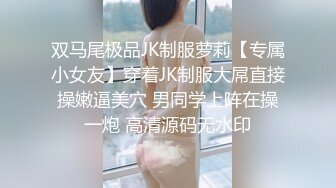 好美的乳型 魅惑的呻吟声加上大奶不断晃动的画面真的好诱惑