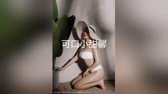 《惊艳✿网红私拍✿泄密》露脸才是王道！万人求购Onlyfans女神游戏主播巨乳网红反差婊pimnalin顶级私拍被各种肏