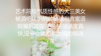 房东闺女来收房租,我说没钱,她说肉偿