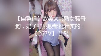 酒吧女厕短裙白丝尖高跟闷骚靓妹,抽烟的表情和窄小嫩洞太欠操了