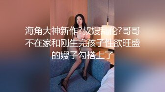 苗条身材性感美女黑丝大长腿道具手指自慰扣穴大秀