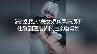 【核能重磅首發】推特女神『Ka水蜜桃Ka』激情雙女互舔 淫亂性交 極品身材 爆操禦姐 爆射抽插 (3)