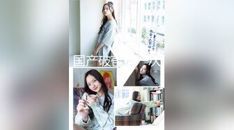 露脸泄密，邻家乖乖女眼镜妹【小芸】高价定制私拍，没了纯只剩下欲，裸舞丝袜诱惑啪啪内射 (16)