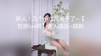 【TW厕拍】商场前景固定视角偷拍十几位年轻妹子❤️围巾妹子爱了爱了