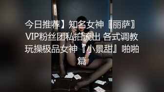 胡子大叔酒店约炮身材丰满的女会计各种姿势啪啪⭐有点害羞不让拍⭐完美露脸