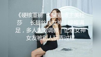 【女子SPA】真实偷拍良家少妇特享4天5场，极品美妇私密保养，手法娴熟，粉穴水汪汪，不需要老公也满足 (3)