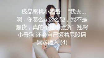  甜美少女露脸！和炮友居家操逼！红唇小舌头吃屌，猛怼骚穴白浆四溅，操完不够爽跳蛋自慰