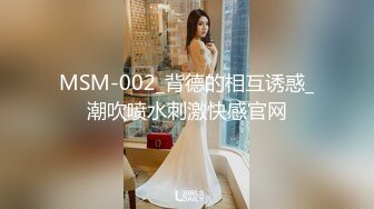 [2DF2] 探秘偏僻农村找站街村姑吃快餐100块的长发少妇简陋平房内x性交易 [BT种子]