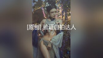 【新片速遞】   ✨【网红黑料】抖音内蒙古熟女阿姨珠珠发情自慰私拍流出