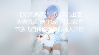 泰国绿帽淫妻「coconut82291822」OF私拍 美乳巨尻极品身材【第二弹】 (7)