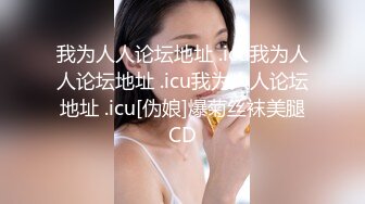 CB站 超极品美女JennyJoice直播大合集【231V】  (104)