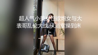 破解家庭摄像头天气热隔壁老王夫妻喜欢不穿衣服在家活动媳妇肚子上还帖了个啥玩意