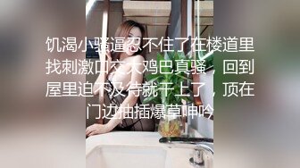 2023-10-8酒店偷拍 洛丽塔女友下面干涩还没有水就被猴急男友打屁股强行插入 疼的嗷嗷叫