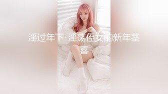 SWAG 提早给哥哥的耶诞礼物，吹舔肉棒不间断还无套内射 Nina