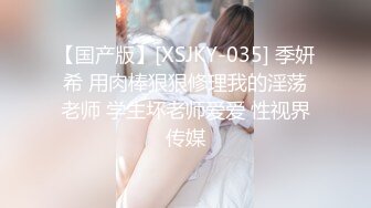 91KCM-068 关玥婷 高级女仆的至尊性爱服务 91制片厂