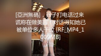 全方位TP二个高颜值美眉嘘嘘