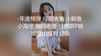 巨乳美眉 身材高挑奶子极品 哥们鸡鸡有点不争气老趴窝 最后扶腰后入猛怼冲刺