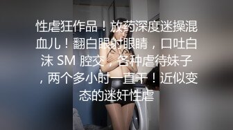 超清纯反差萝莉女高学妹『小余』✿被主人口交无套啪啪调教视频流出，小骚逼灌满精液流出的样子超级淫荡反差！