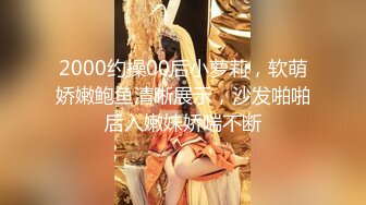 【近日下海颜值女神】极度风骚，刚走大姨妈腰爽一下，蓝色假屌猛插骚穴，太舒服白浆流出，翘起屁股后入一脸享受