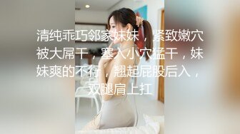 无水印12/7 淫语呻吟挑逗极品空姐过来踩踩你的蛋蛋手指使劲捅逼VIP1196