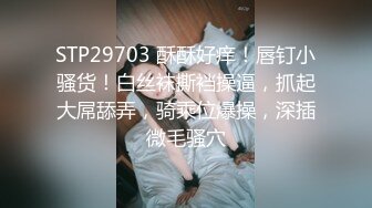 台湾第一女优吴梦梦 女教师时间暂停