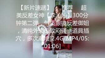 酒吧认识的白皙性感DJ女，私下1000元约到酒店啪啪啪，无毛美女太敏感刚插进去淫叫：操我，再深一点，好棒啊!