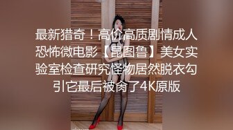 女性私密大保健 推油少年直接去酒店上门服务 手法太娴熟直接把富婆给弄的受不了了