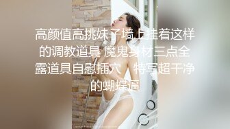 真不错让人心动【极品御姐】【听者藐藐】第二弹大学生气质美女超诱惑眼镜戴上超飒 (5)