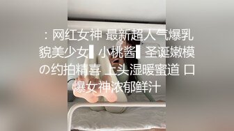 云盘高质露脸泄密，贵州良家少妇【任蕾】婚内出轨，与情人大玩性爱自拍，啪啪道具紫薇吹箫毒龙口活一绝 (6)