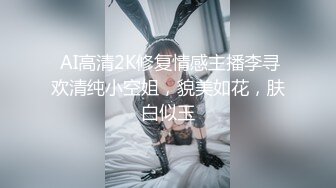 小宝寻花26 广州精品大圈 温柔懂事 甜美小清新 女友般感觉，激吻不停小姐姐太敬业好温柔