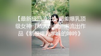 小宝寻花大神高端大圈外围妹子，牛仔短裤骑在身上舌吻调情，深喉舔屌扣穴骑乘抽插，操的妹子好爽呻吟连连