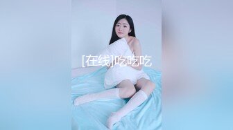 高潮盛宴 绝顶媚态蜜汁嫩鲍美少女 Yua 揭秘女体奥秘 嫩穴的尺寸 高潮后阴蒂大小 高潮时阳具的深度 真妙 (4)