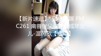 小少妇的诱惑，露脸近距离展示小哥的大鸡巴在逼里抽插，无套爆草揉着她的骚奶子，浪叫呻吟不止激情上位好骚[