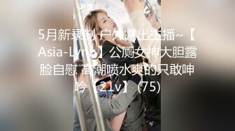 9/10最新 温柔的女士全裸啪啪大秀多姿势方位给力爆操输出VIP1196