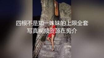 “学校里面憋坏了”约啪眼镜反差女 