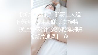  AI高清2K修复小宝寻花白色短裙吊带萌妹子，交舔屌近距离拍摄，上位骑乘翘起屁股后入