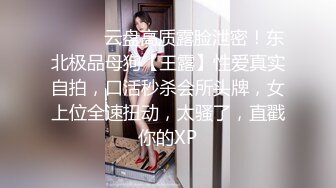 【哲宇探花】苗条小姐姐漂亮身材好，大长腿换上黑丝诱惑指数暴涨，口交后入啪啪激情无限