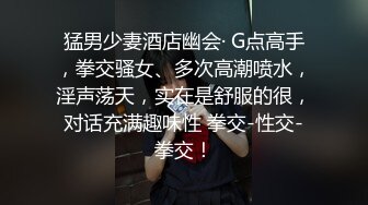 騷屄女友被尻的两柰子乱抖