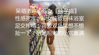 气质极品外围美女，撩起超短裙吸屁股，细腰美乳隔着内裤摸穴