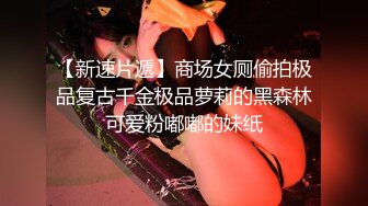 苗条小姐姐【阿巴阿巴不回家】直播女孩洗澡是怎样洗滴，小穴洗得真干净，沐浴后到凳子上发骚自慰，小猫也跟着叫春！