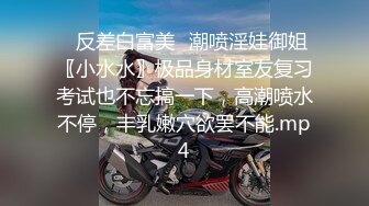 STP31383 好纯啊【学生妹妹】，护理系才艺主播，缺钱了要下海~清冷系校园风，美少女娇羞惹人怜，真不错 VIP0600